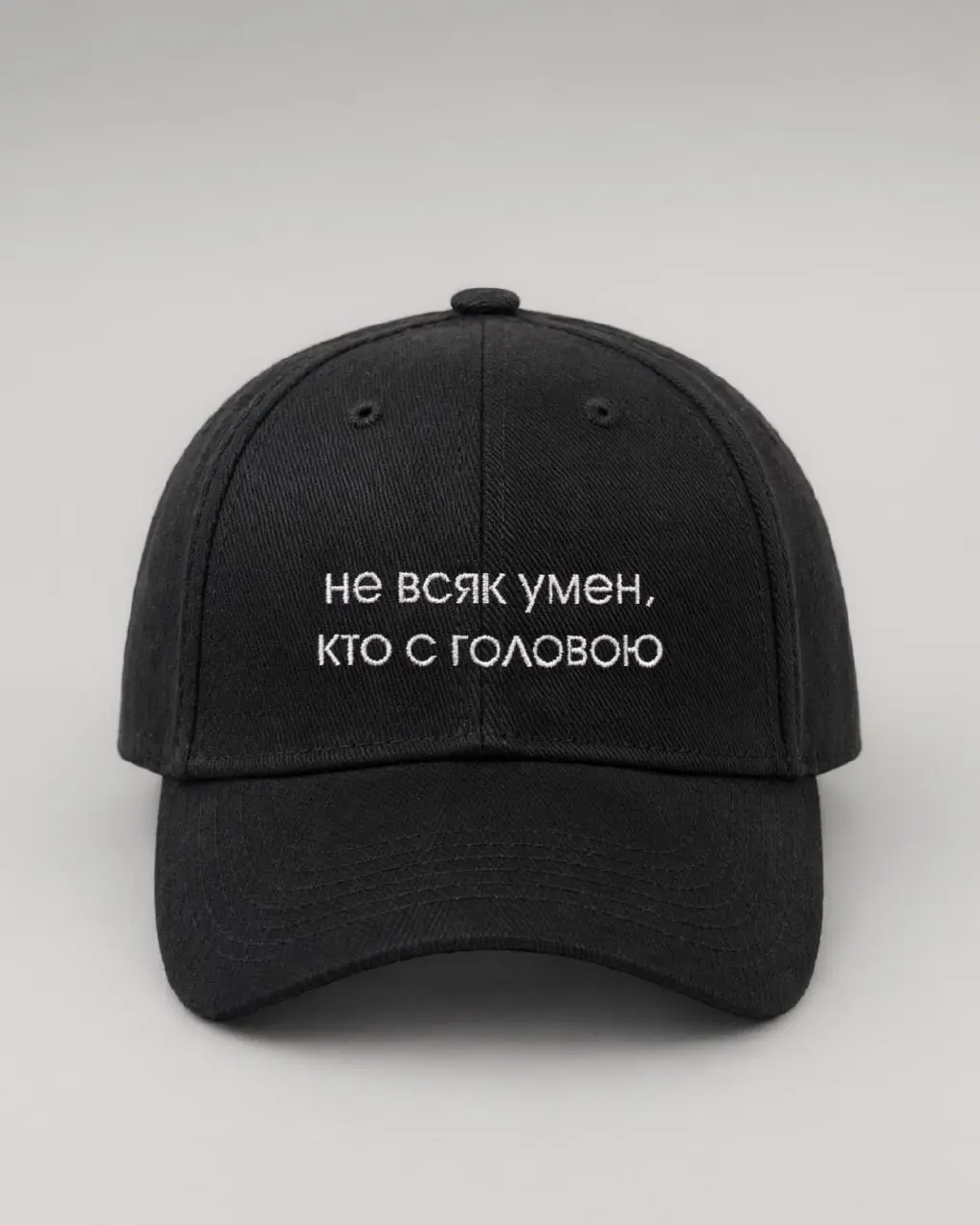 Да у меня всё на лбу написано :)
Фрэйз | Сетка — социальная сеть от hh.ru