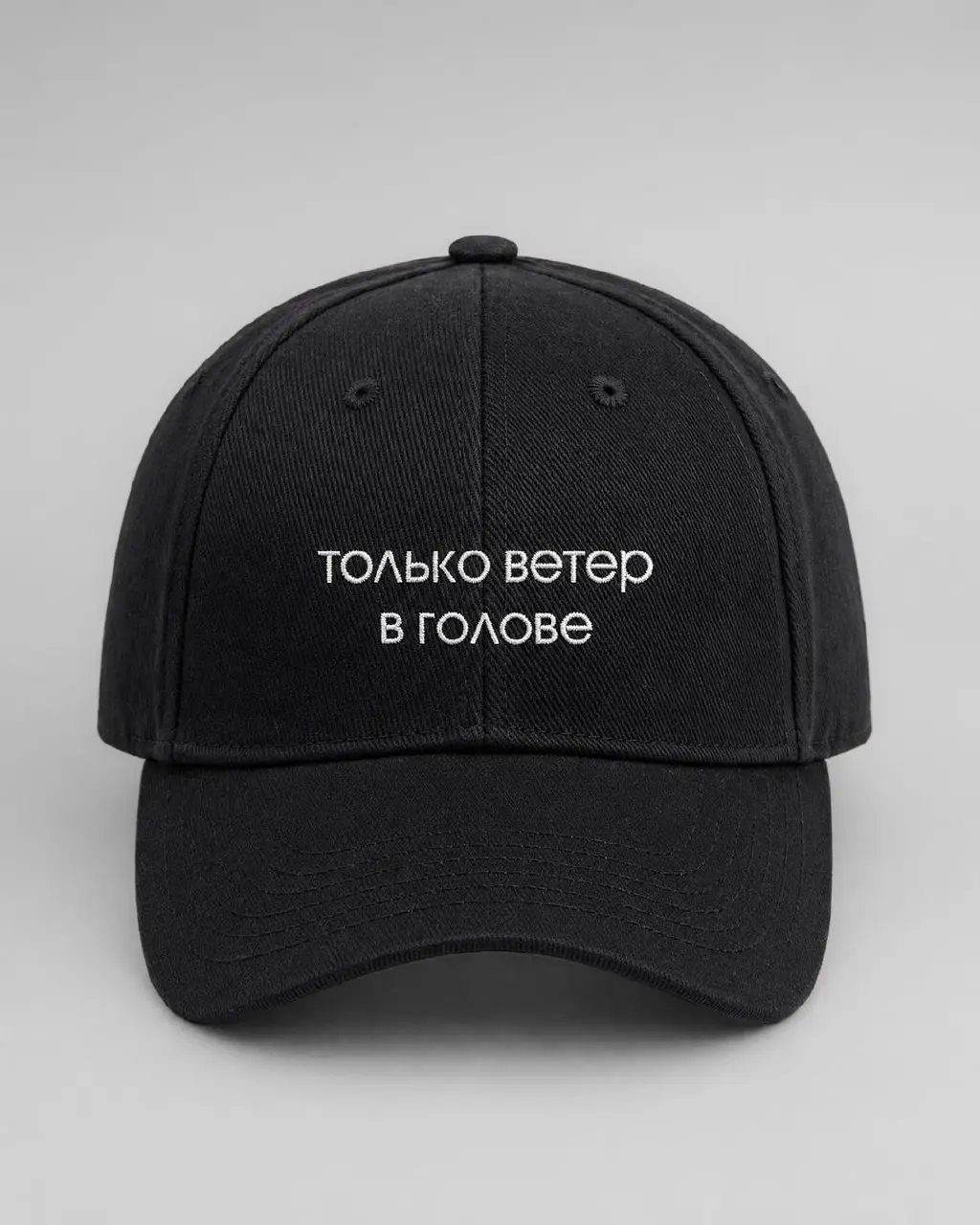Да у меня всё на лбу написано :)
Фрэйз | Сетка — социальная сеть от hh.ru