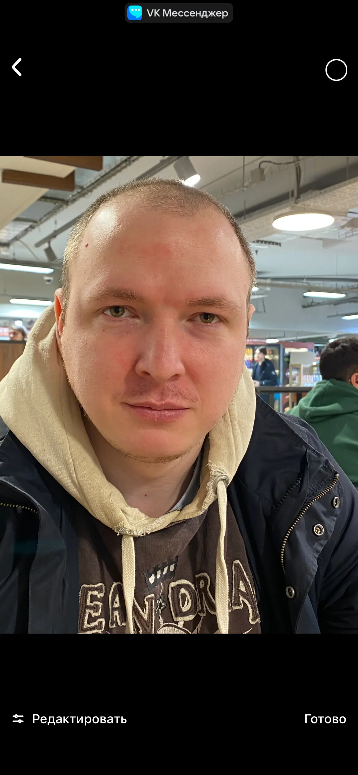 Андрей Кобзев
