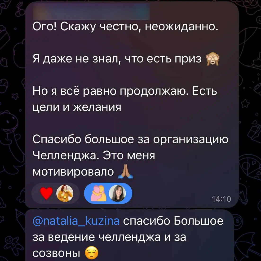 Представьте, после деловой встречи/форума, к вам подходит глава, условного, «Омеринкан Голден ТехБигГиг» и говорит «Скинь свой LinkedIn, будем на связи».
А вы: «меня там нет.. | Сетка — социальная сеть от hh.ru