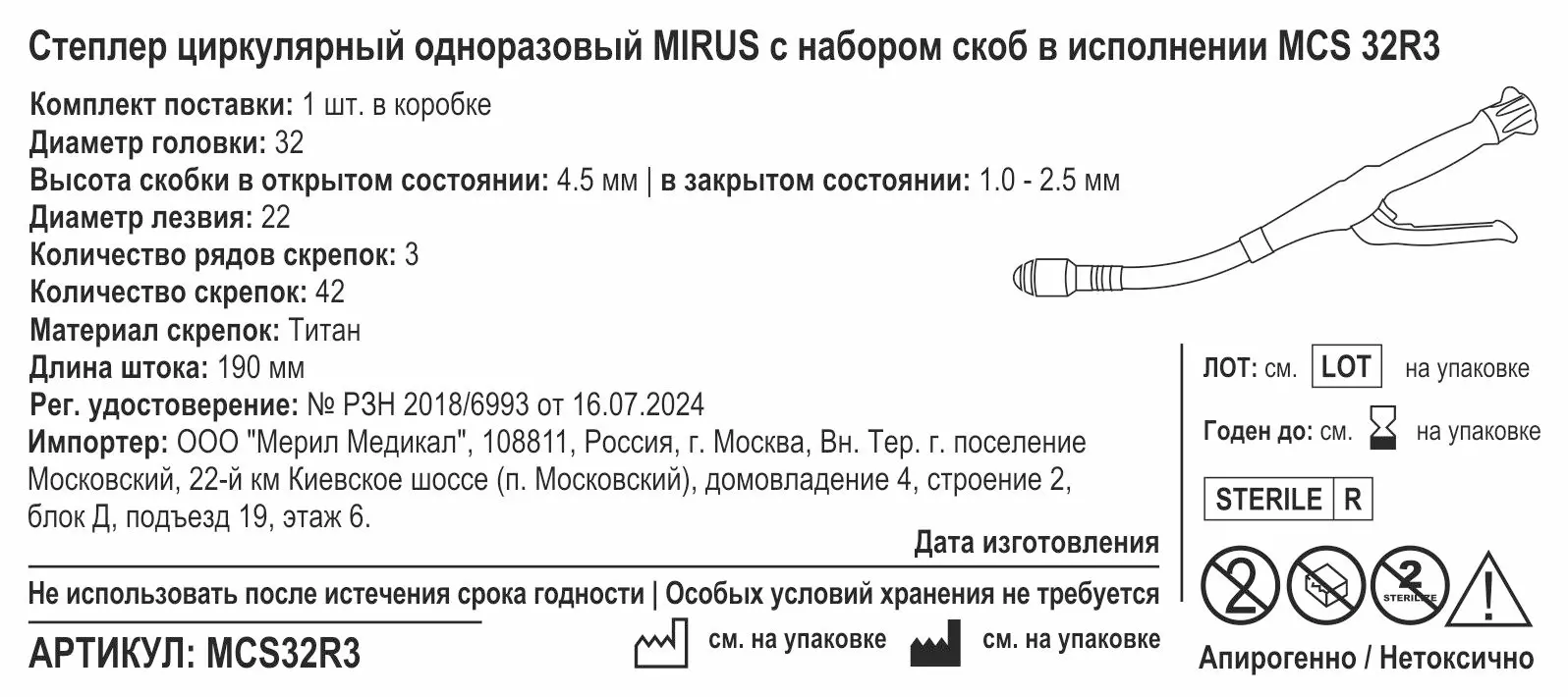 Стикеры по стандарту... | Сетка — социальная сеть от hh.ru