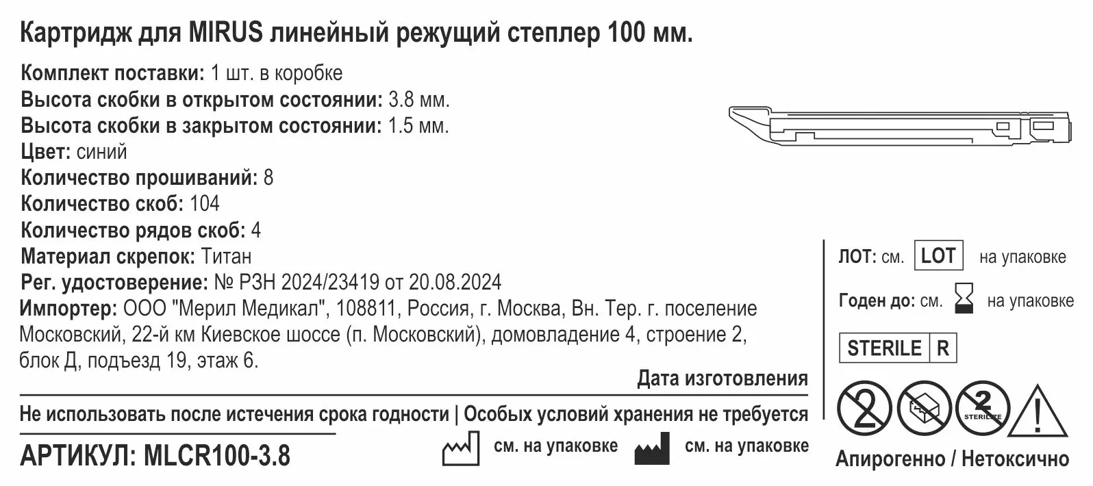 Стикеры по стандарту... | Сетка — социальная сеть от hh.ru