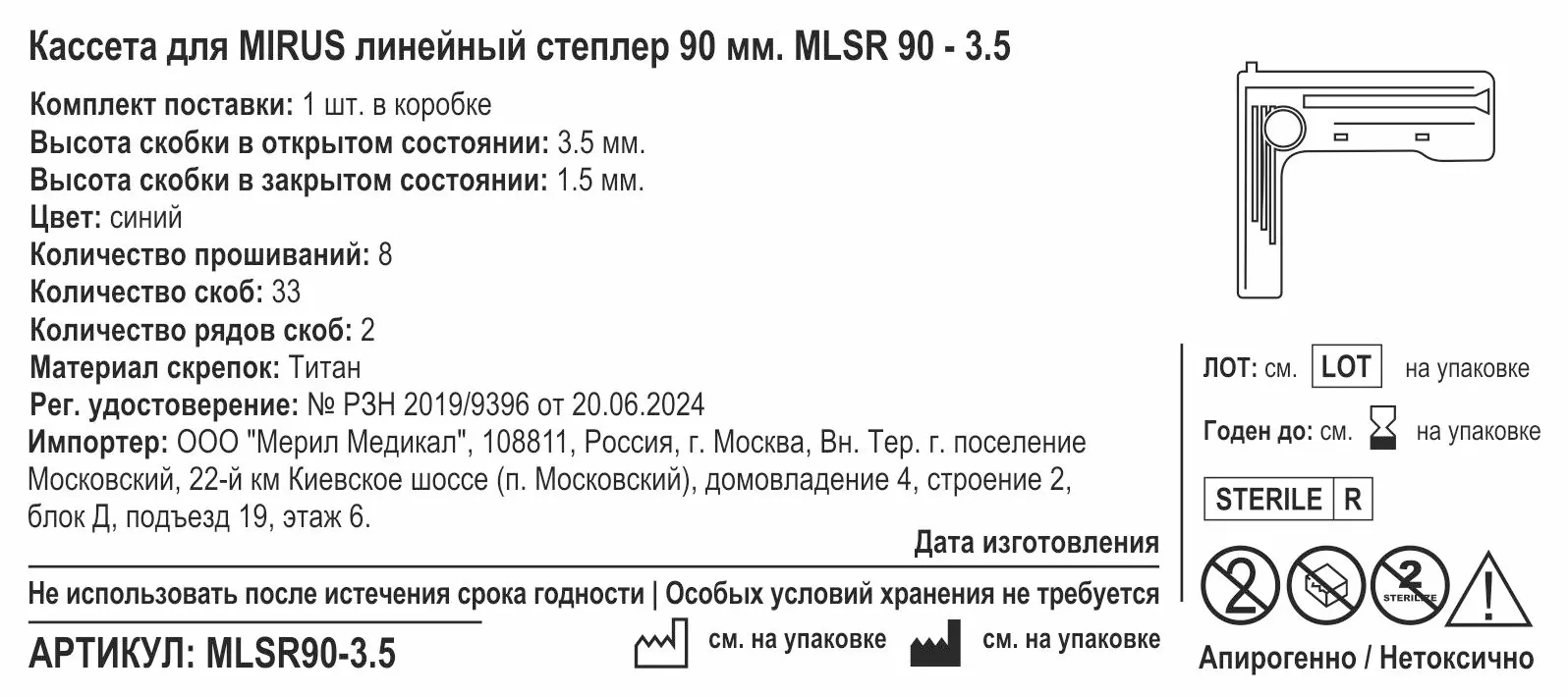 Стикеры по стандарту... | Сетка — социальная сеть от hh.ru