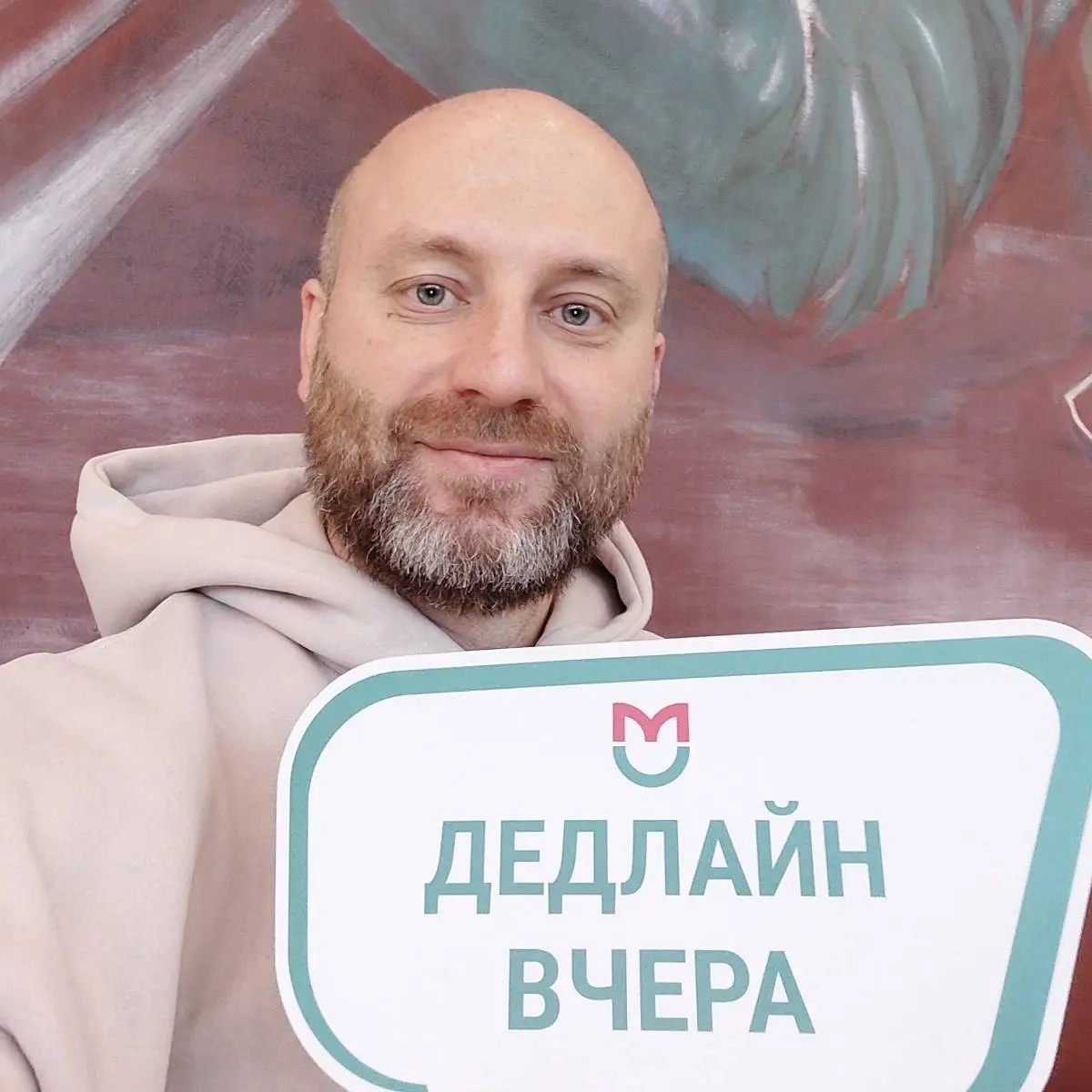 Андрей Китов