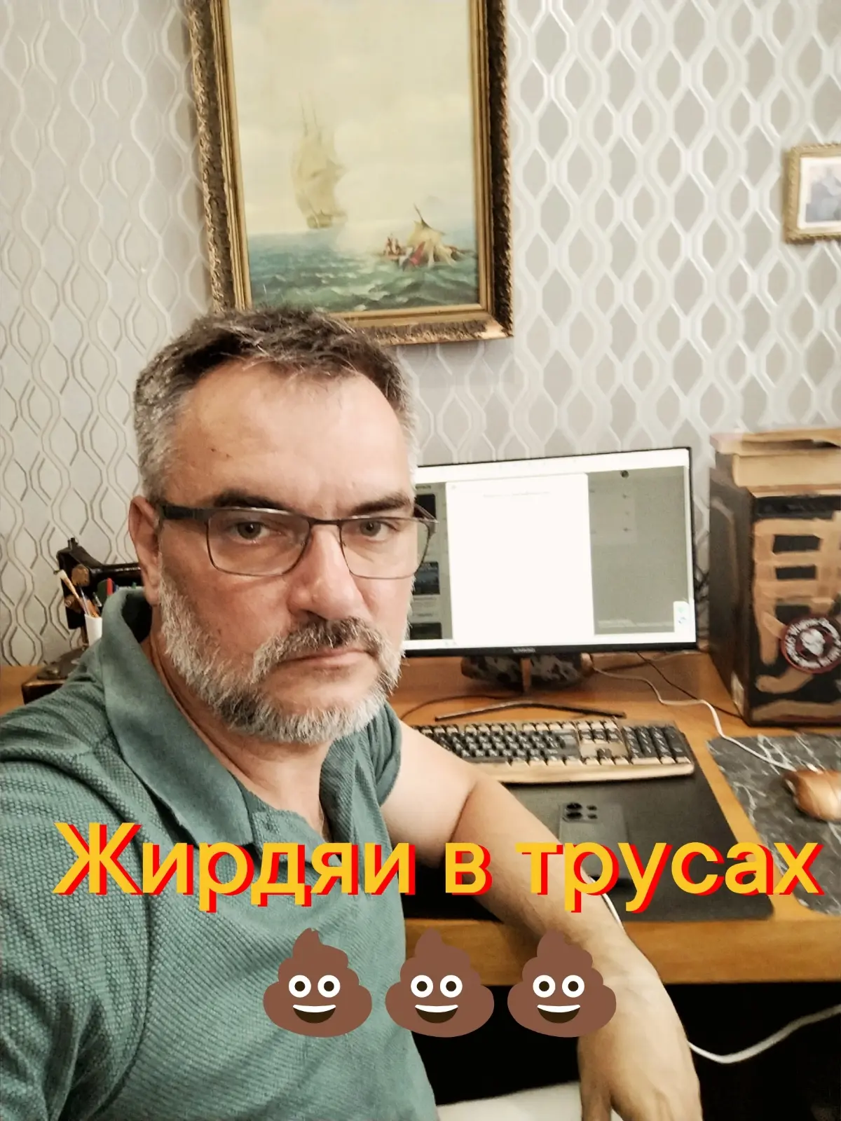 Боди позитив и почему жирные тетки не должны выпячивать себя в рилсах!
Я тут что думаю: стройность и красота конечно дело индивидуальное, но когда сиськи висят по пояс, жопа в целюлите, а на животе "ф... | Сетка — социальная сеть от hh.ru