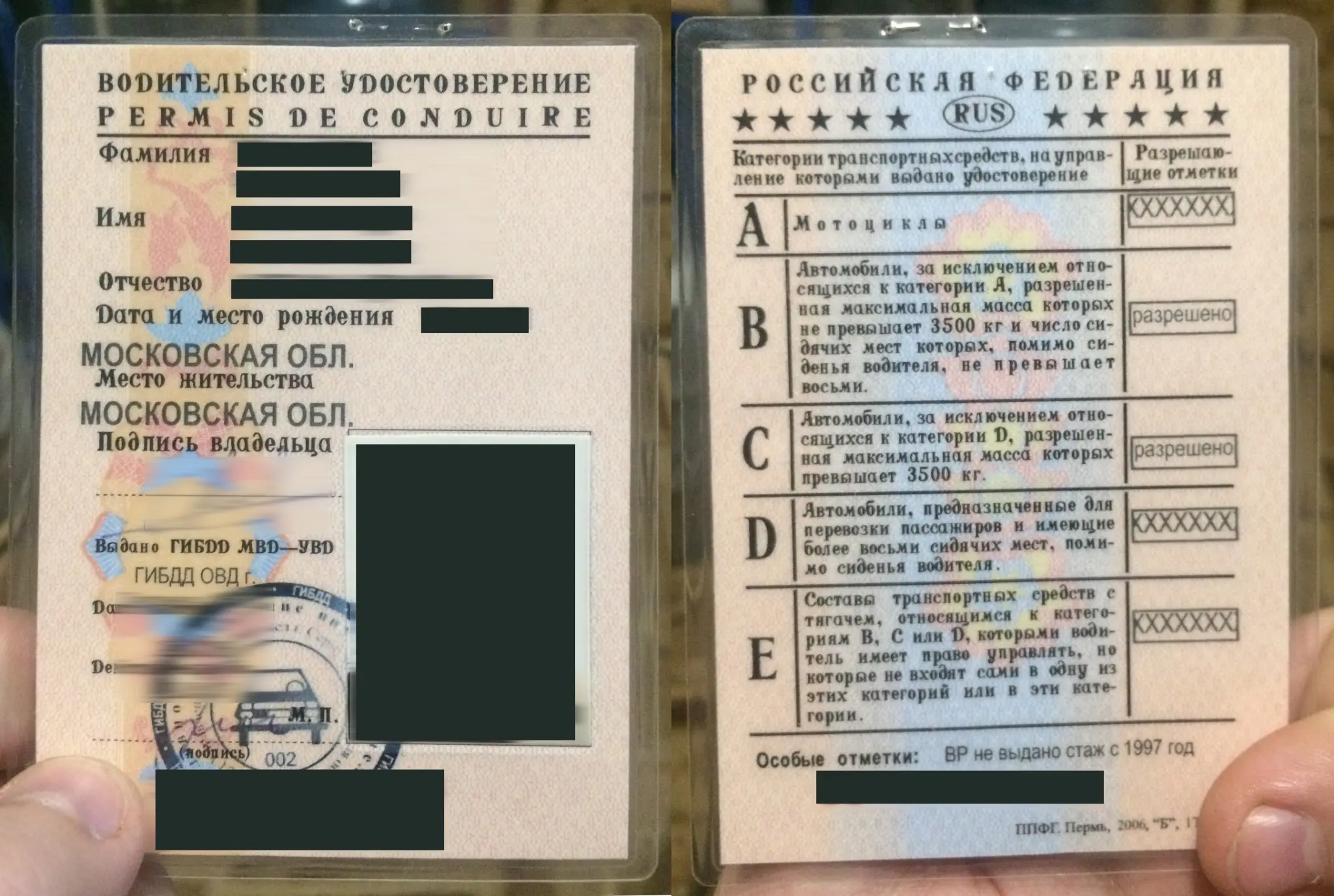 Вопрос... Загадка... | Сетка — социальная сеть от hh.ru