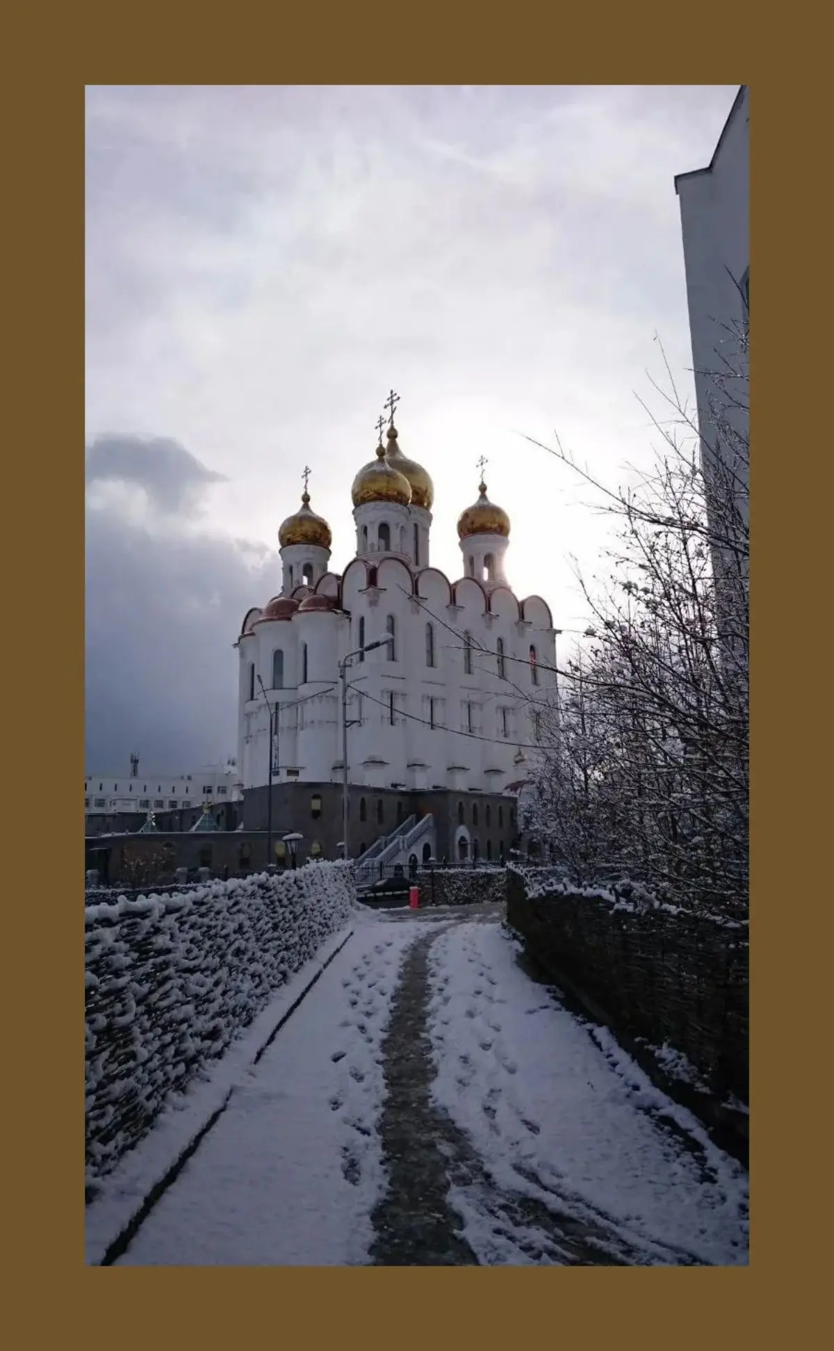 Путь / The Way | Сетка — социальная сеть от hh.ru