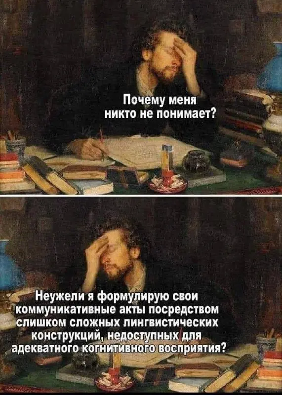 Среда - маленькая пятница, улыбнитесь ☺️ | Сетка — социальная сеть от hh.ru