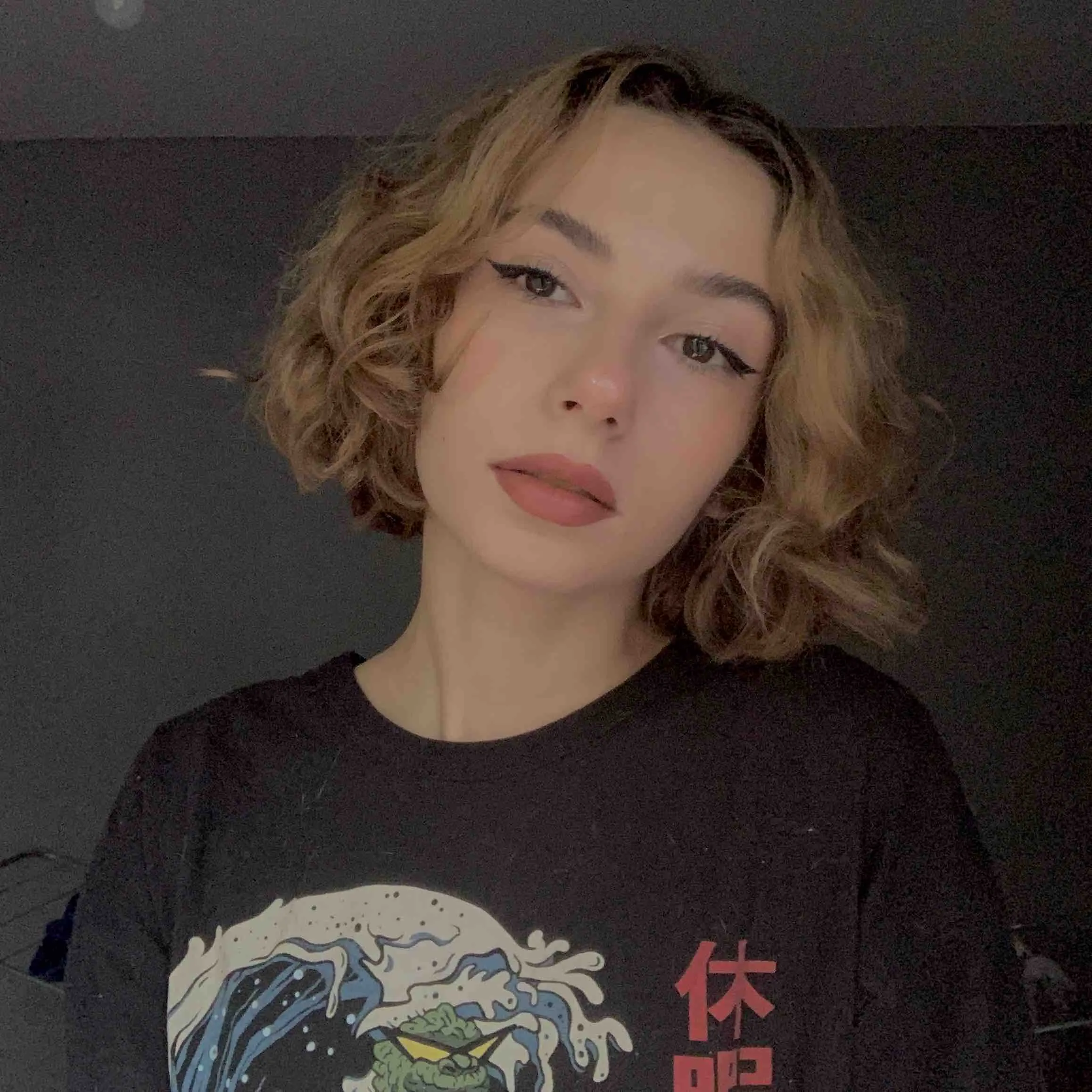 Ксения Стукалова