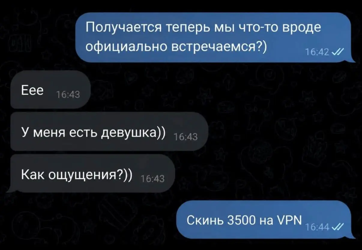 #life | Сетка — социальная сеть от hh.ru