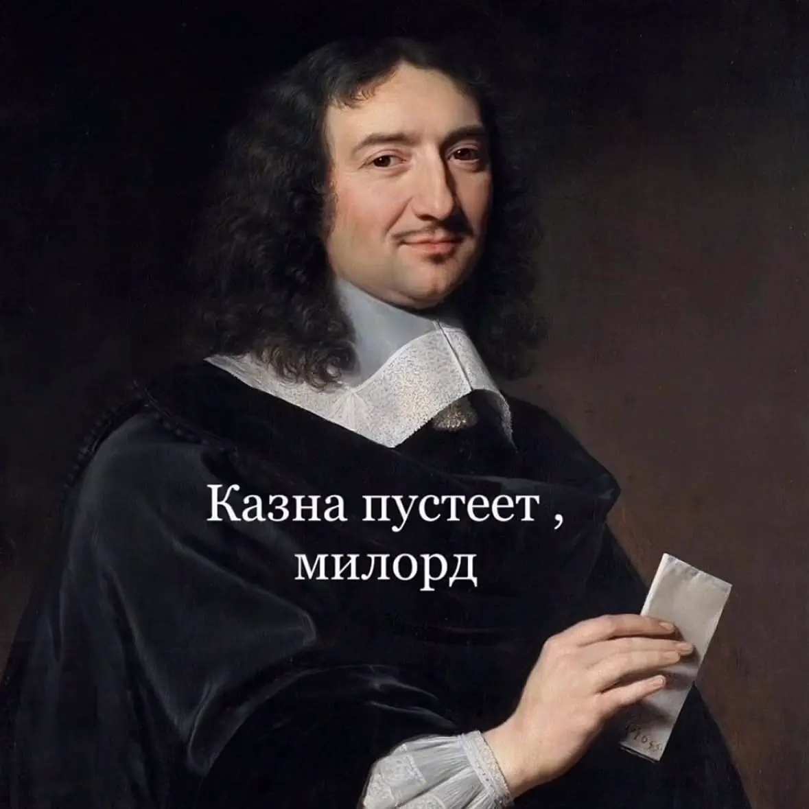Сегодня новая задачка👇 | Сетка — социальная сеть от hh.ru