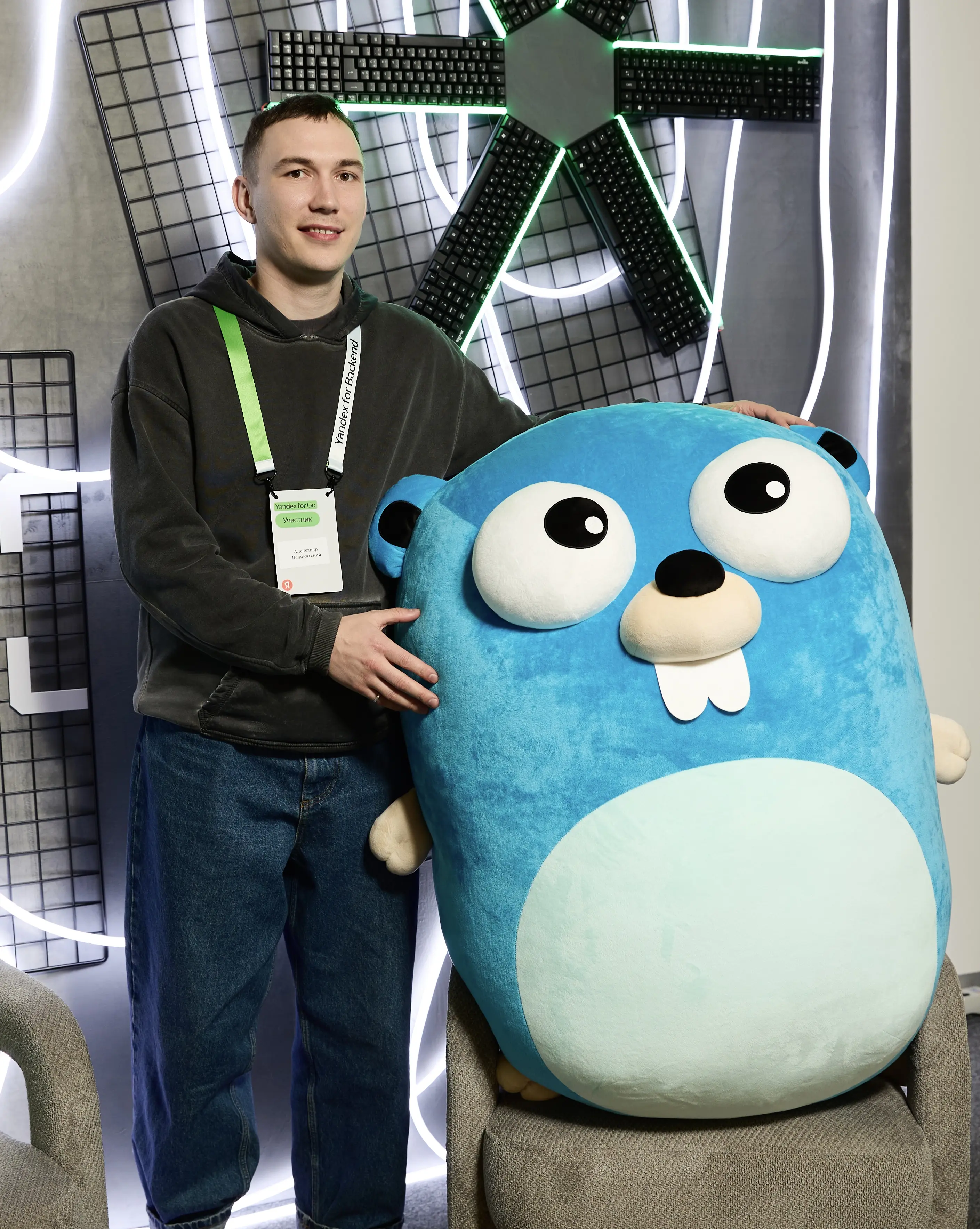 Network member avatar
