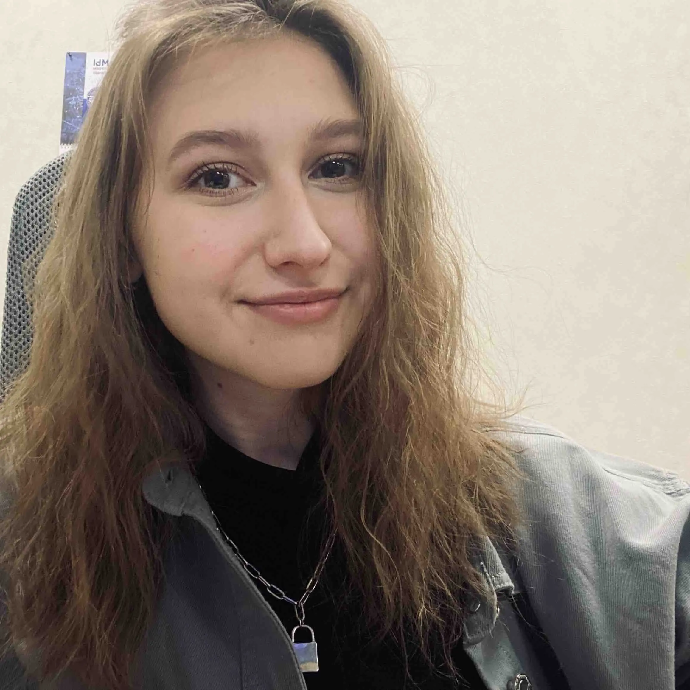 Анастасия Качалина