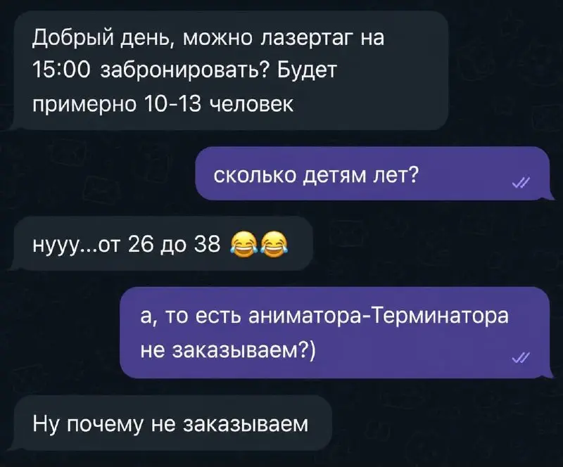 #life | Сетка — социальная сеть от hh.ru