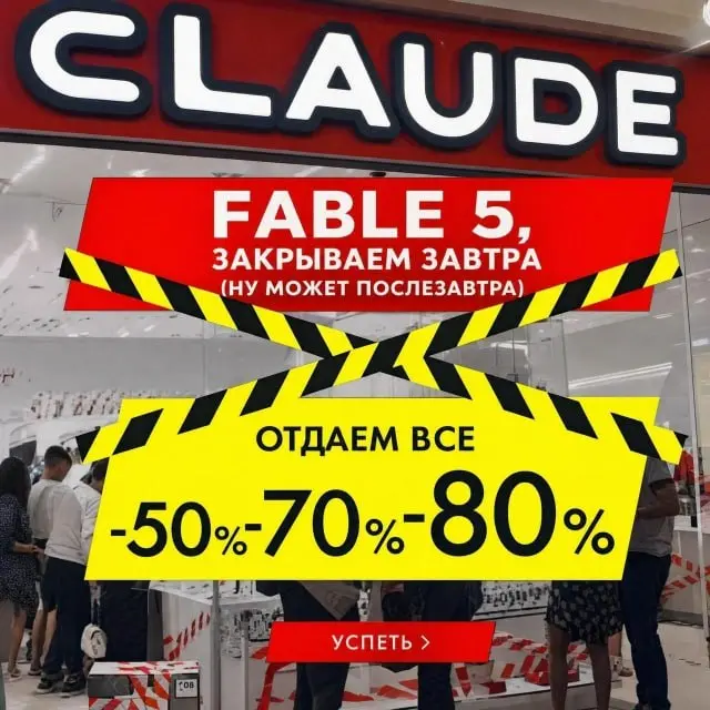 Подпишись, или мы расскажем маме, чем ты занят 🔥 | Сетка — социальная сеть от hh.ru