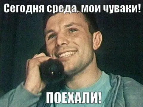 Новости из мира бизнеса и политики за 12.07 - 15.07.  2026 | Сетка — социальная сеть от hh.ru