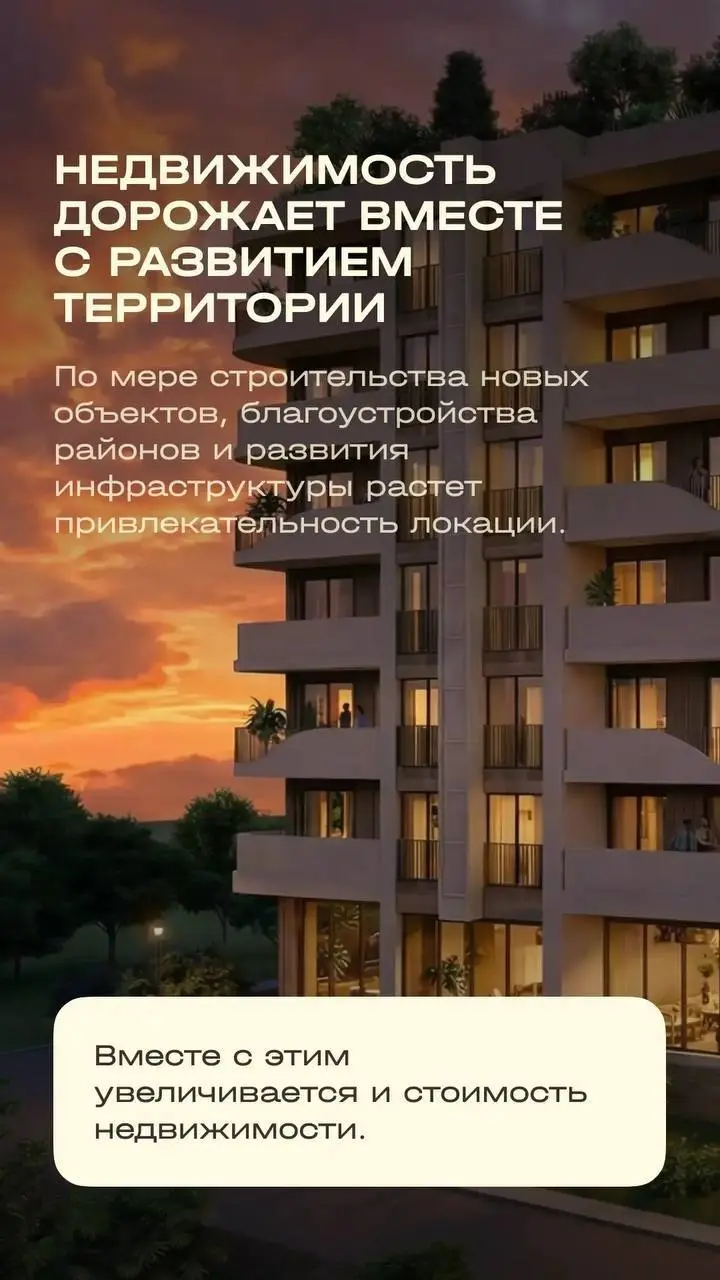 Покупают не тогда, когда дорого. Покупают тогда, когда есть возможность купить выгодно | Сетка — социальная сеть от hh.ru