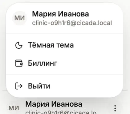 Работа над продуктом.
Собрали свою дизайн-систему для SaaS.
Поймал себя на мысли, что если просто делать «как AI советует», то в итоге получается один и тот же дизайн. Аккуратный, современный.. | Сетка — социальная сеть от hh.ru