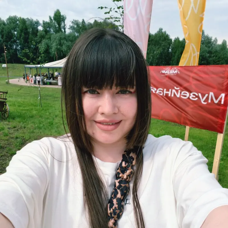 Динара Сайфутдинова