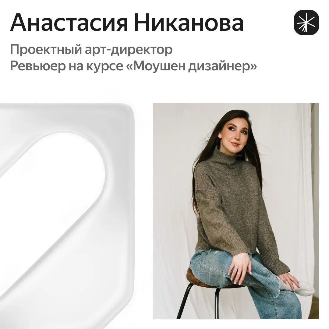 Каково это — быть ревьюером: часть 2 | Сетка — социальная сеть от hh.ru