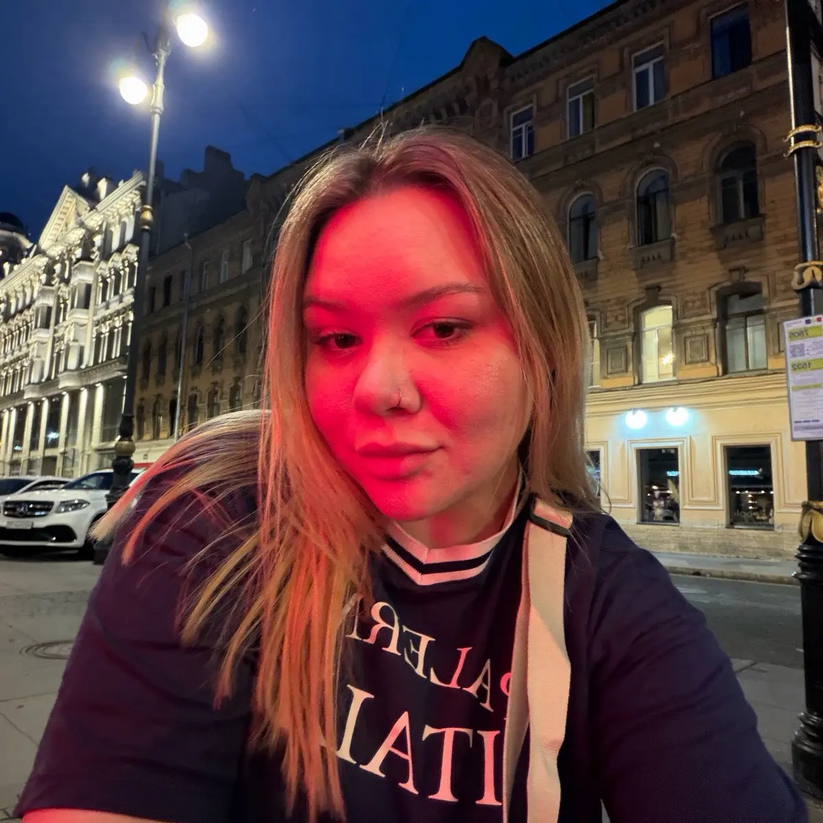 Екатерина Кожина