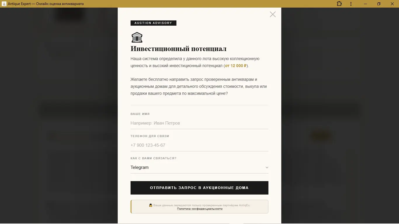 А вы точно знаете, что именно лежит у вас в шкафах? | Сетка — социальная сеть от hh.ru