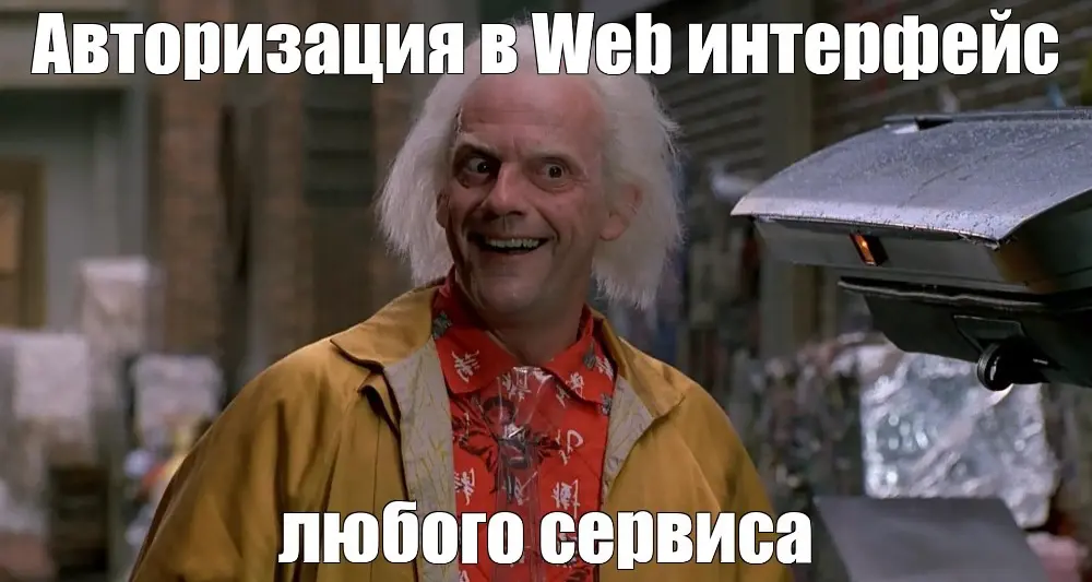 Вернулся к своему же посту про refresh после F5 🤔 | Сетка — социальная сеть от hh.ru