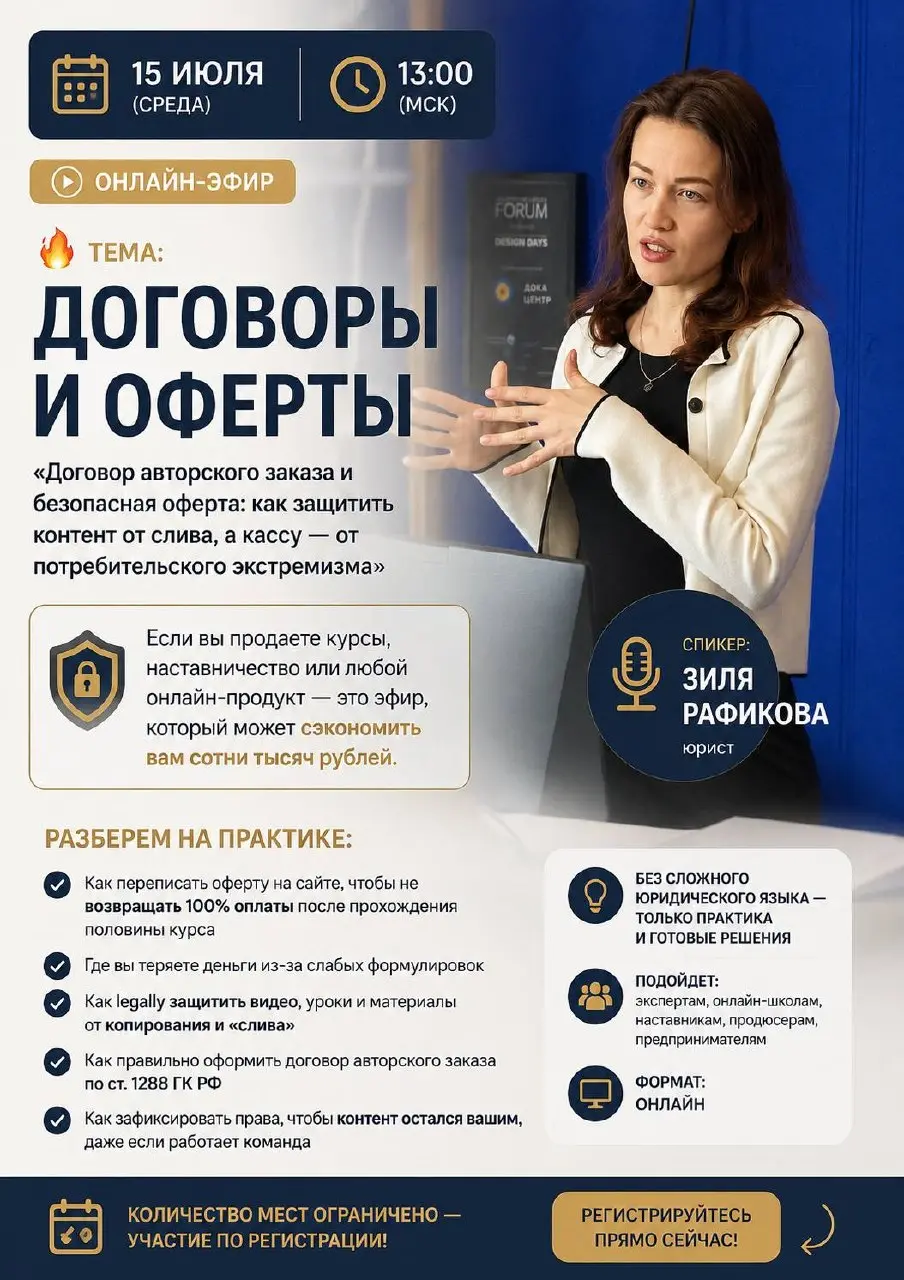 https://disk.yandex.ru/i/zs-sRzx9vlyn6g | Сетка — социальная сеть от hh.ru