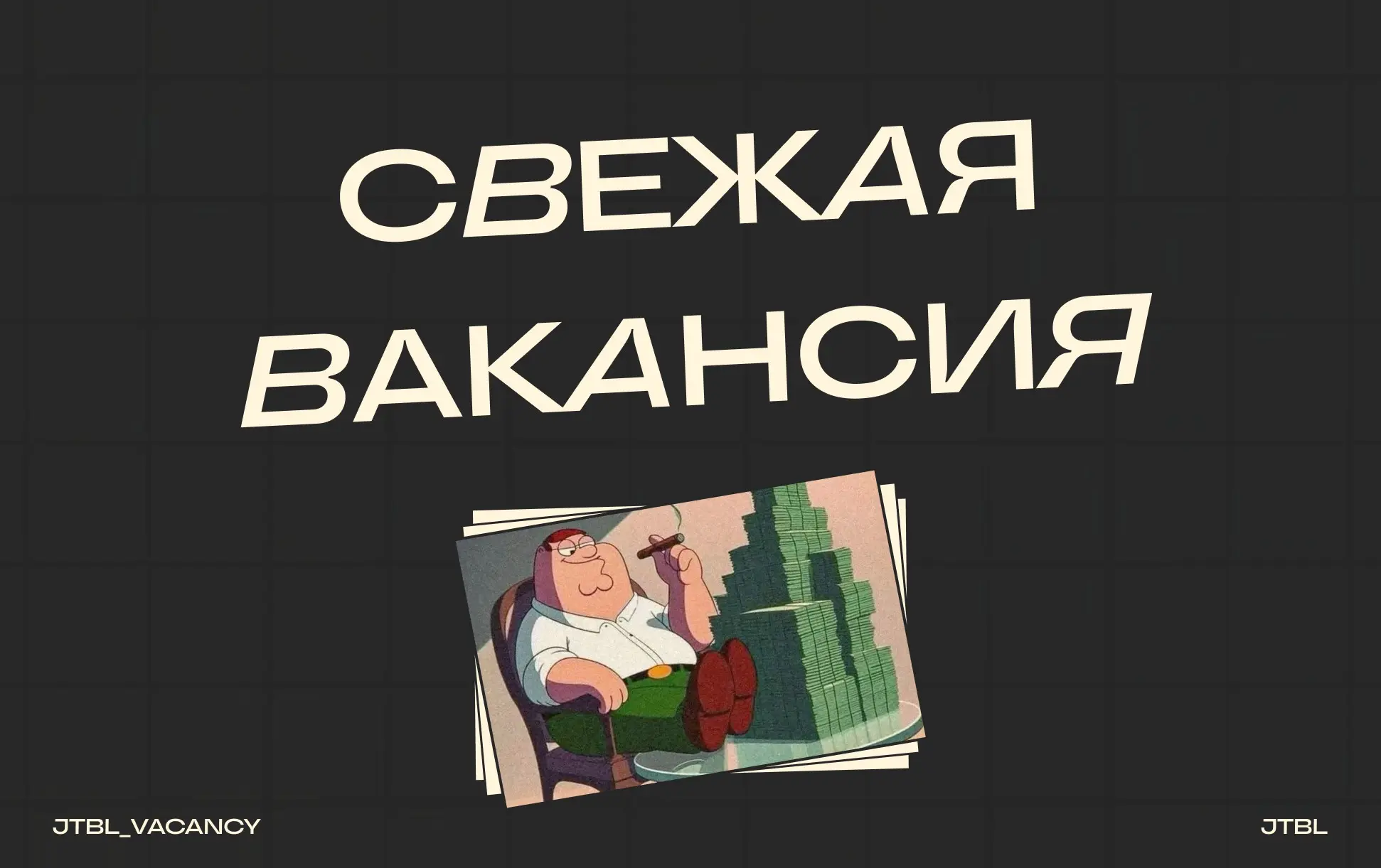 Head of Retention (iGaming, RU/CIS)       
#HeadofRetention #iGaming #Удаленно #Remote #Job #Vacancy
 
Требования:
Head of Retention в iGaming-проект с собственной платформой | Сетка — социальная сеть от hh.ru