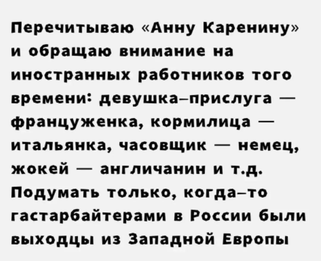 ВОТ ЖЕ БЫЛИ ВРЕМЕНА... | Сетка — социальная сеть от hh.ru