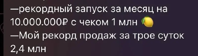 Пусть будет здесь, чтобы вы знали что такое возможно!
А если «есть в мире хотя бы один человек, который это сделал?»
А ты не делаешь, значит это оправдание!
Потрясающая книга «Самодисциплина, нет опра... | Сетка — социальная сеть от hh.ru