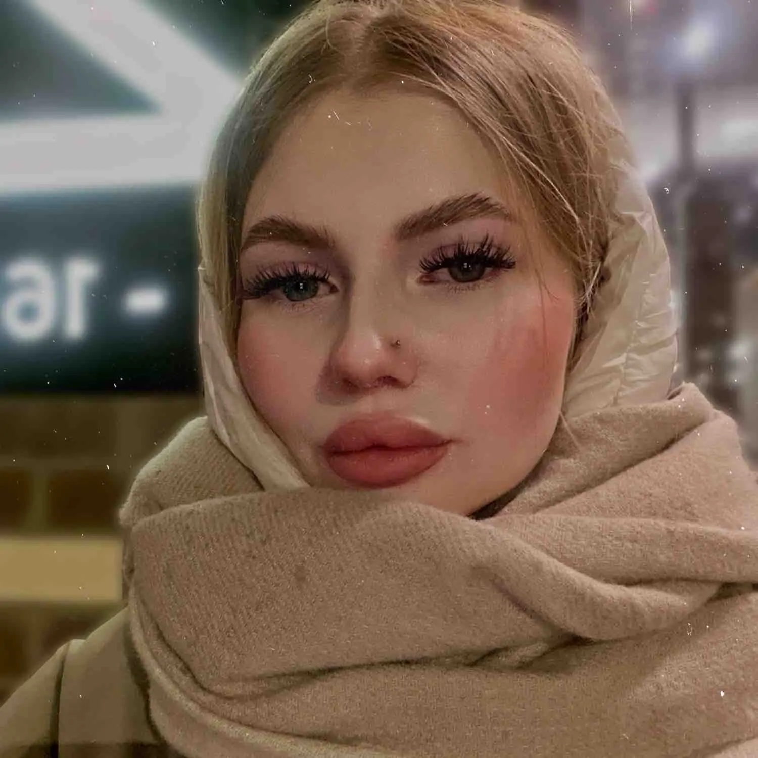Алена Виноградова