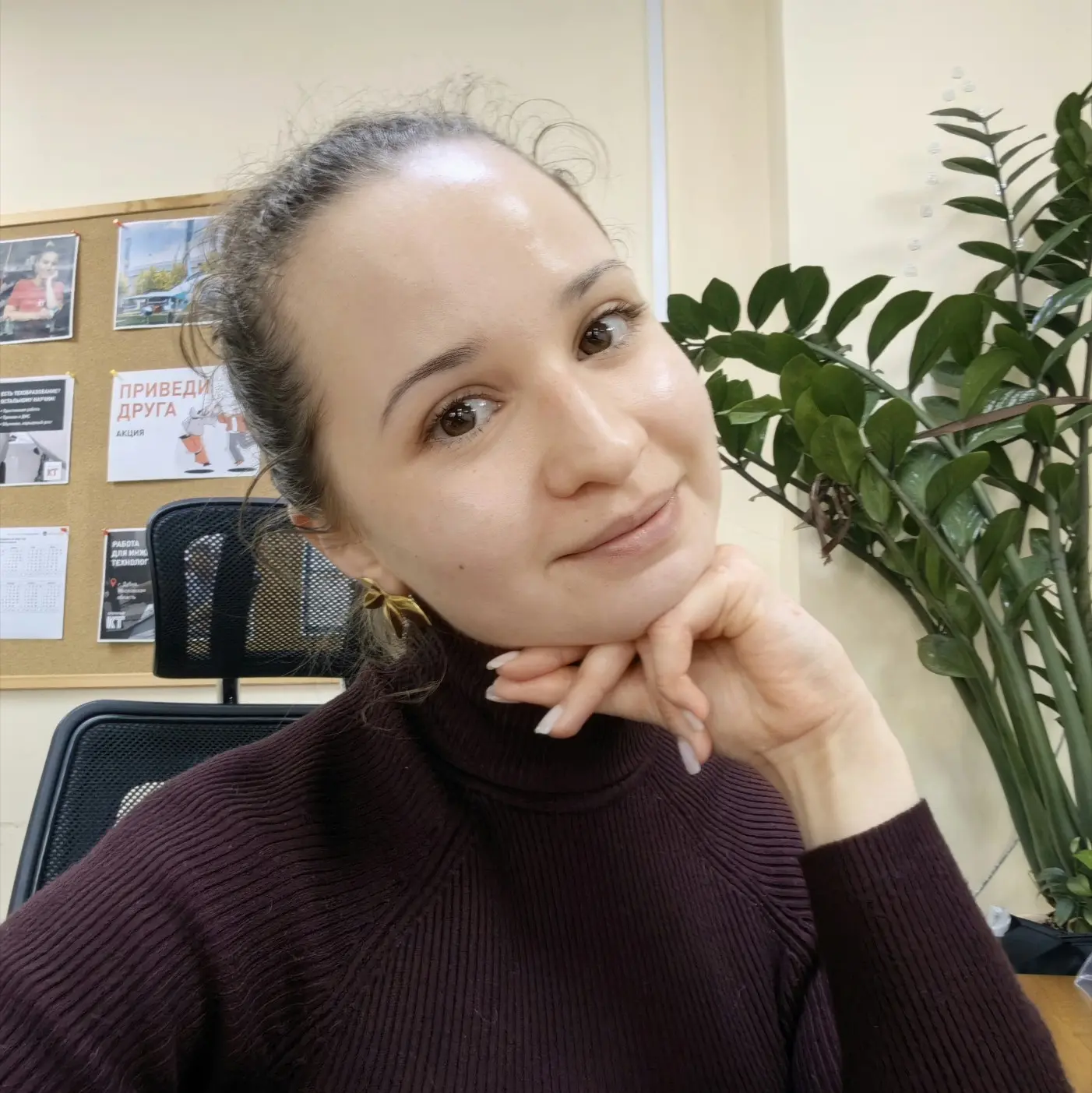 Галина Аришина