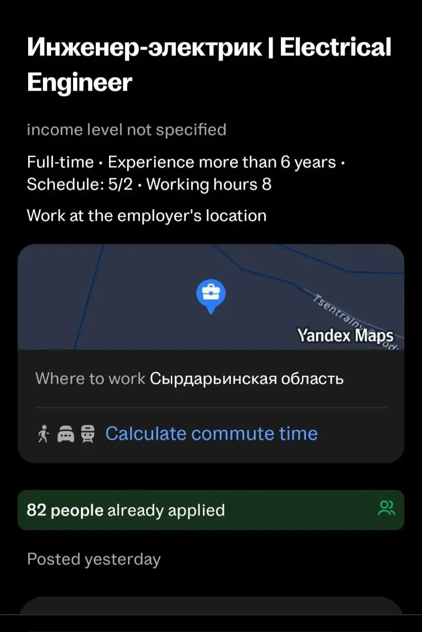 🔥 ВАКАНСИЯ: ИНЖЕНЕР-ЭЛЕКТРИК (GREENFIELD-ПРОЕКТ)
Yashil Ferma — совместное венгерско-узбекское предприятие, строящее с нуля современный агропромышленный комплекс полного цикла: от инкубатория и птицеф... | Сетка — социальная сеть от hh.ru