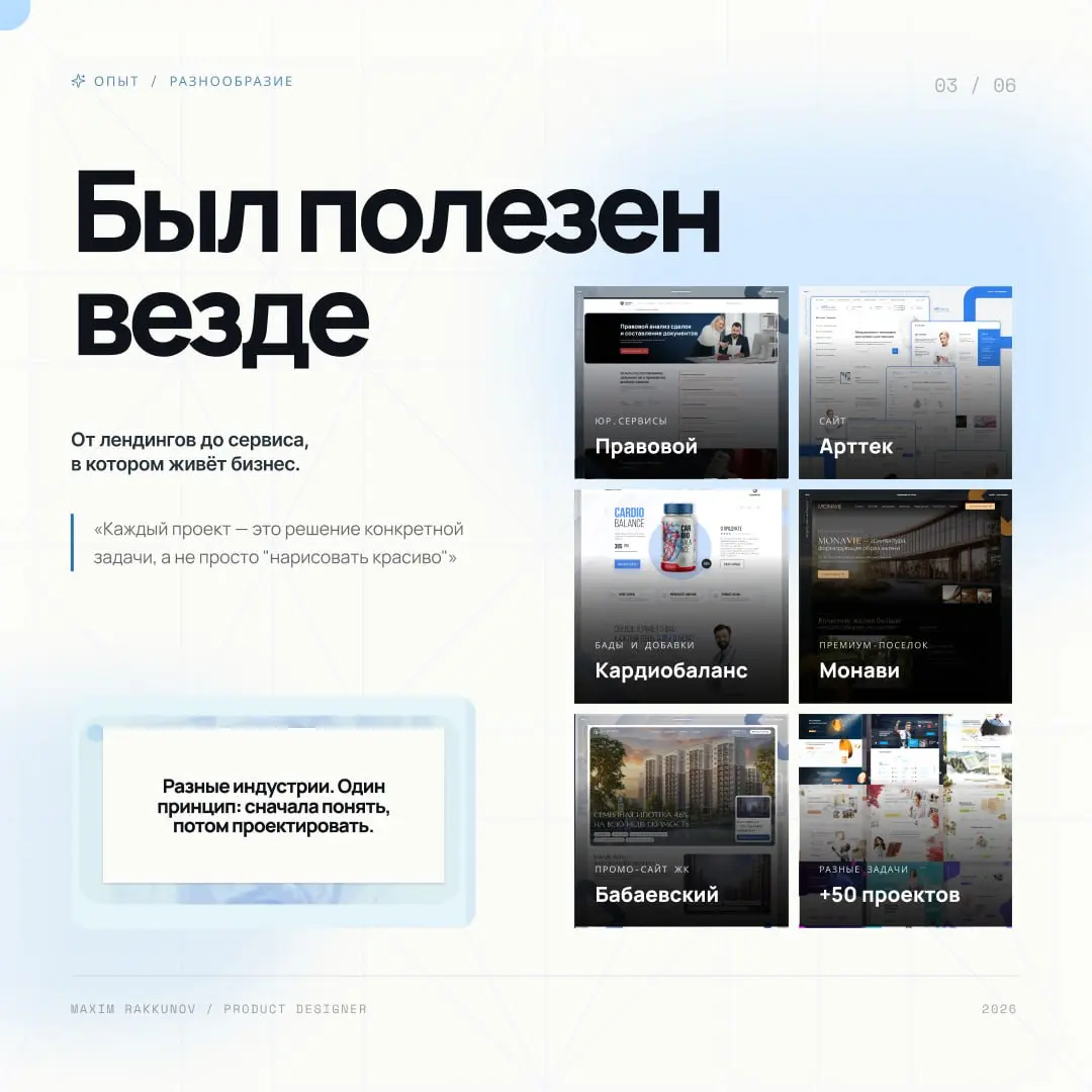 ЭЙЧАР СПАЛИЛА ВСЮ КОНТОРУ | Сетка — социальная сеть от hh.ru
