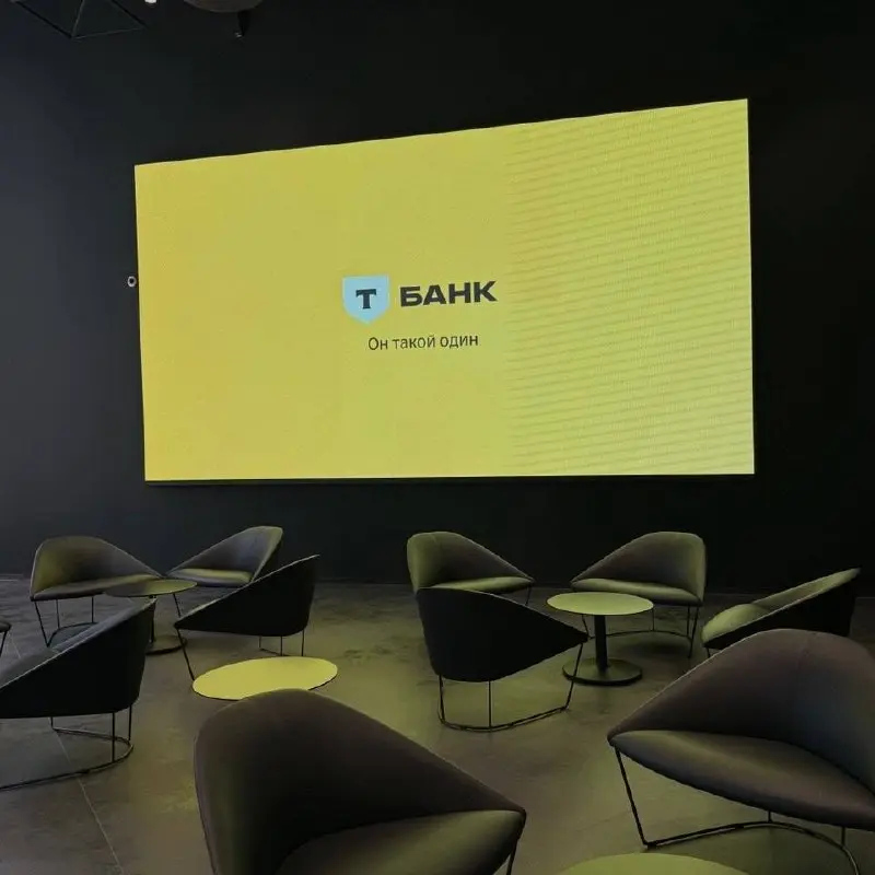 Работа с финансовым сектором и банкингом для меня всегда отдельное профессиональное удовольствие. Это среда, где цена слова и точность коммуникации ощущаются особенно ярко | Сетка — социальная сеть от hh.ru