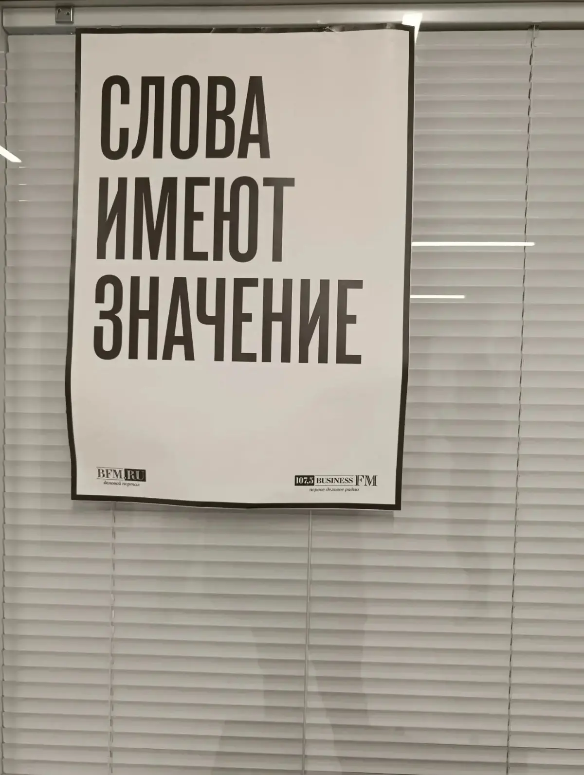 🎙️ Продажи в эпоху ИИ | Сетка — социальная сеть от hh.ru
