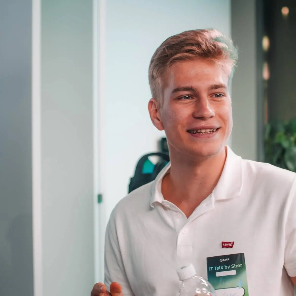Network member avatar