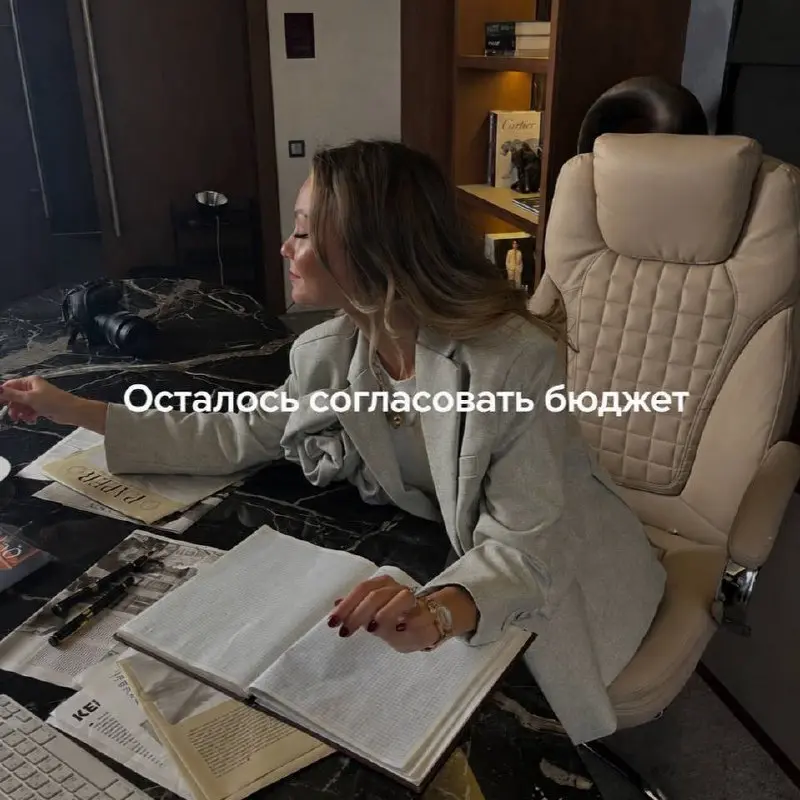 Отправь коллеге, который говорил это сегодня 😄
Фразы, которые звучат почти каждый рекрутерский день.
Какую добавили бы вы?
👇 | Сетка — социальная сеть от hh.ru