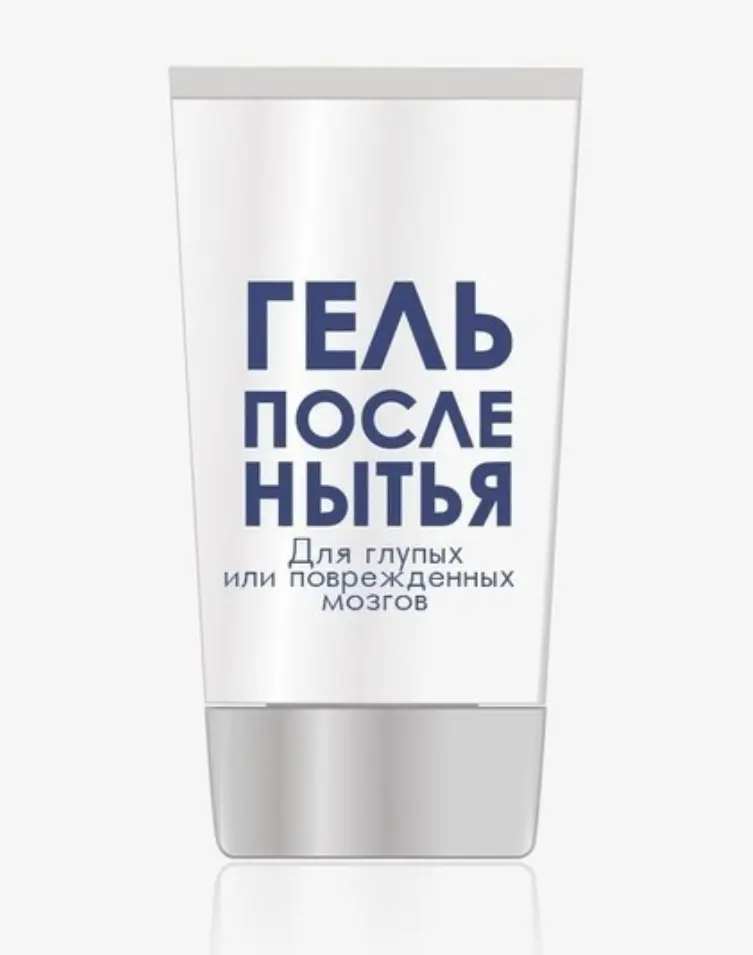 comment image