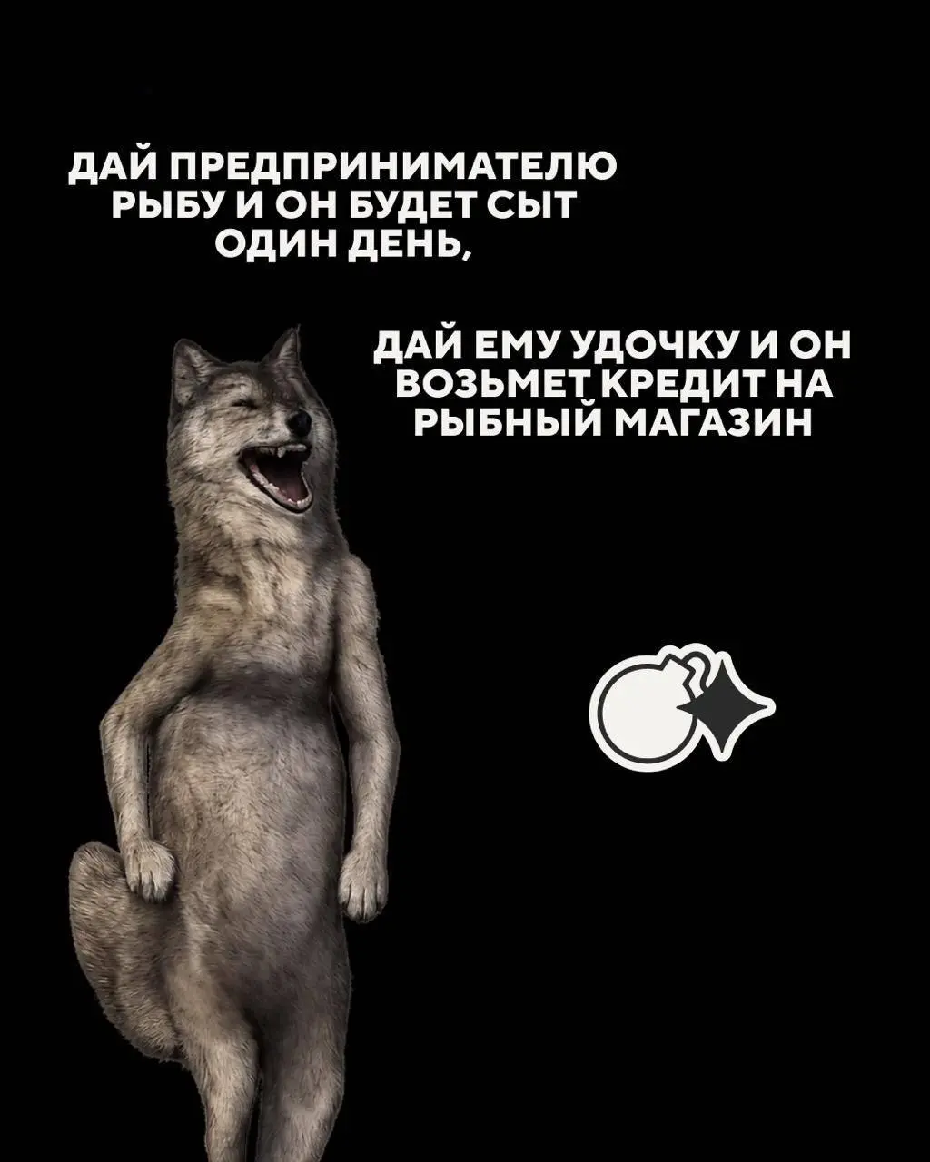 Господа, бизнесмены
Запоминаем 🤫 | Сетка — социальная сеть от hh.ru