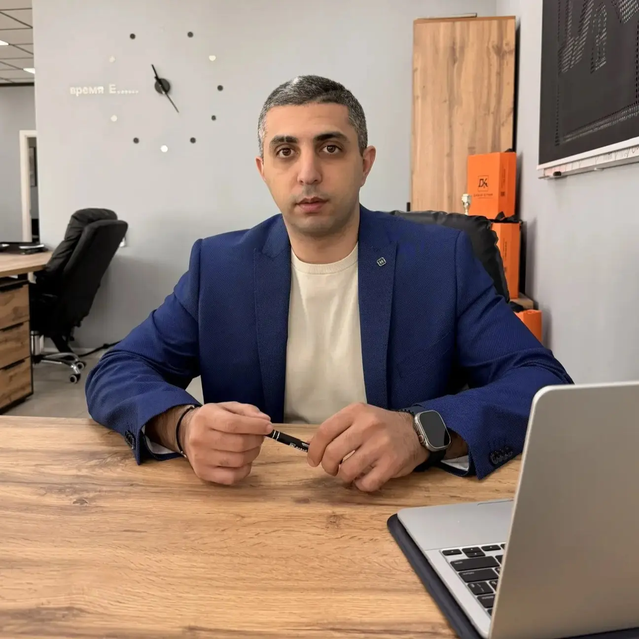 Network member avatar