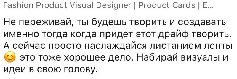 🥰🥰🥰 | Сетка — социальная сеть от hh.ru
