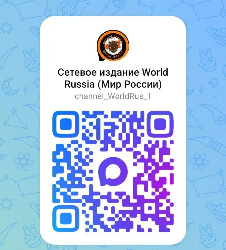 Подписывайся на наш канал в Мах | Сетка — социальная сеть от hh.ru