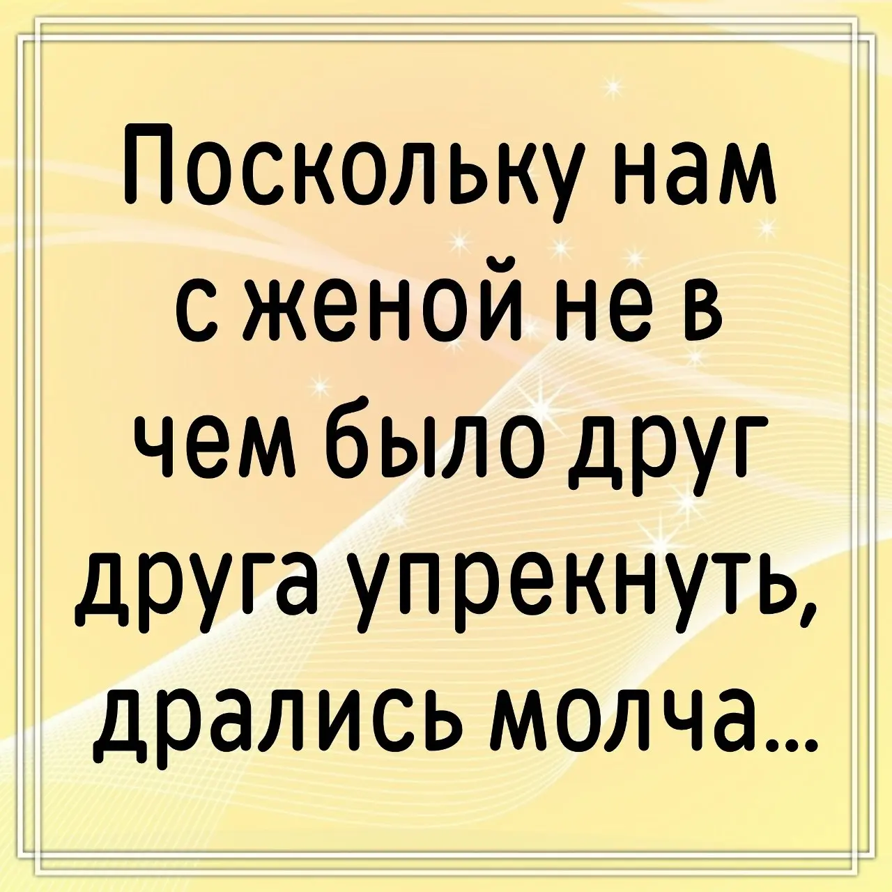 ✏️ Водоснабжение и канализация | Сетка — социальная сеть от hh.ru