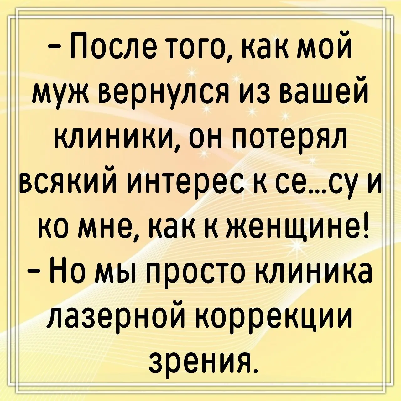 ✏️ Водоснабжение и канализация | Сетка — социальная сеть от hh.ru