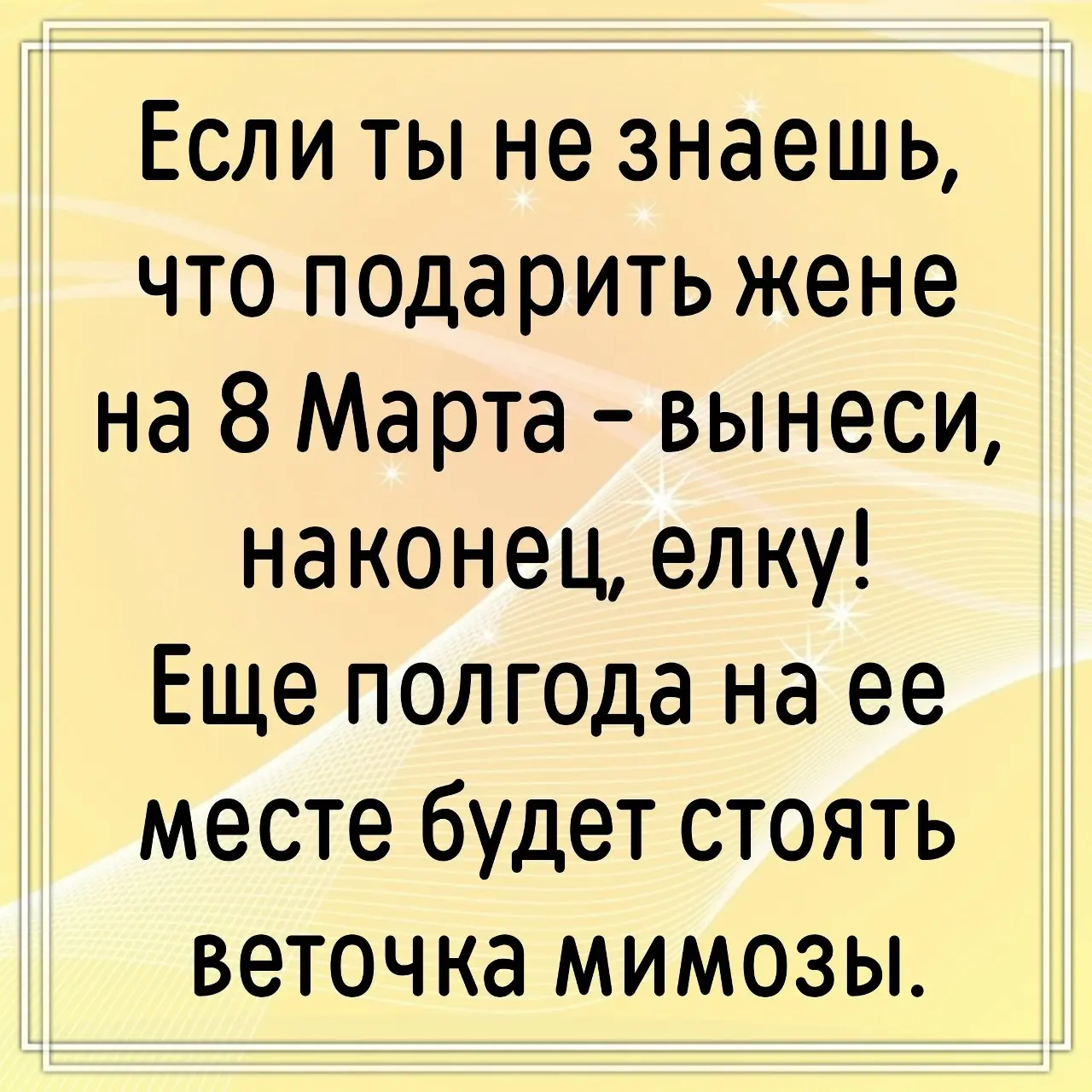 ✏️ Водоснабжение и канализация | Сетка — социальная сеть от hh.ru