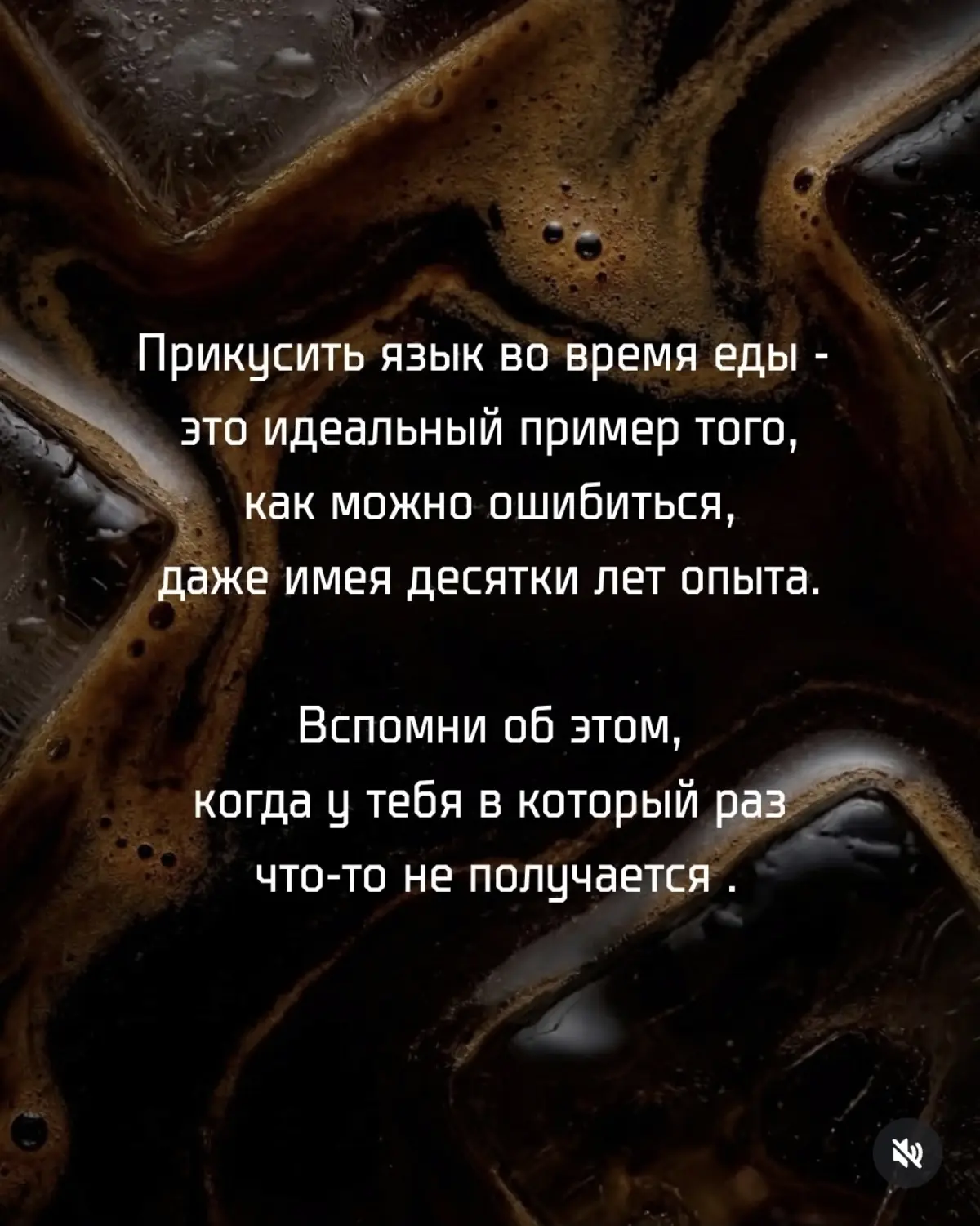 Нам кажется что с вашими навыками вам у нас бедет скучно. | Сетка — социальная сеть от hh.ru