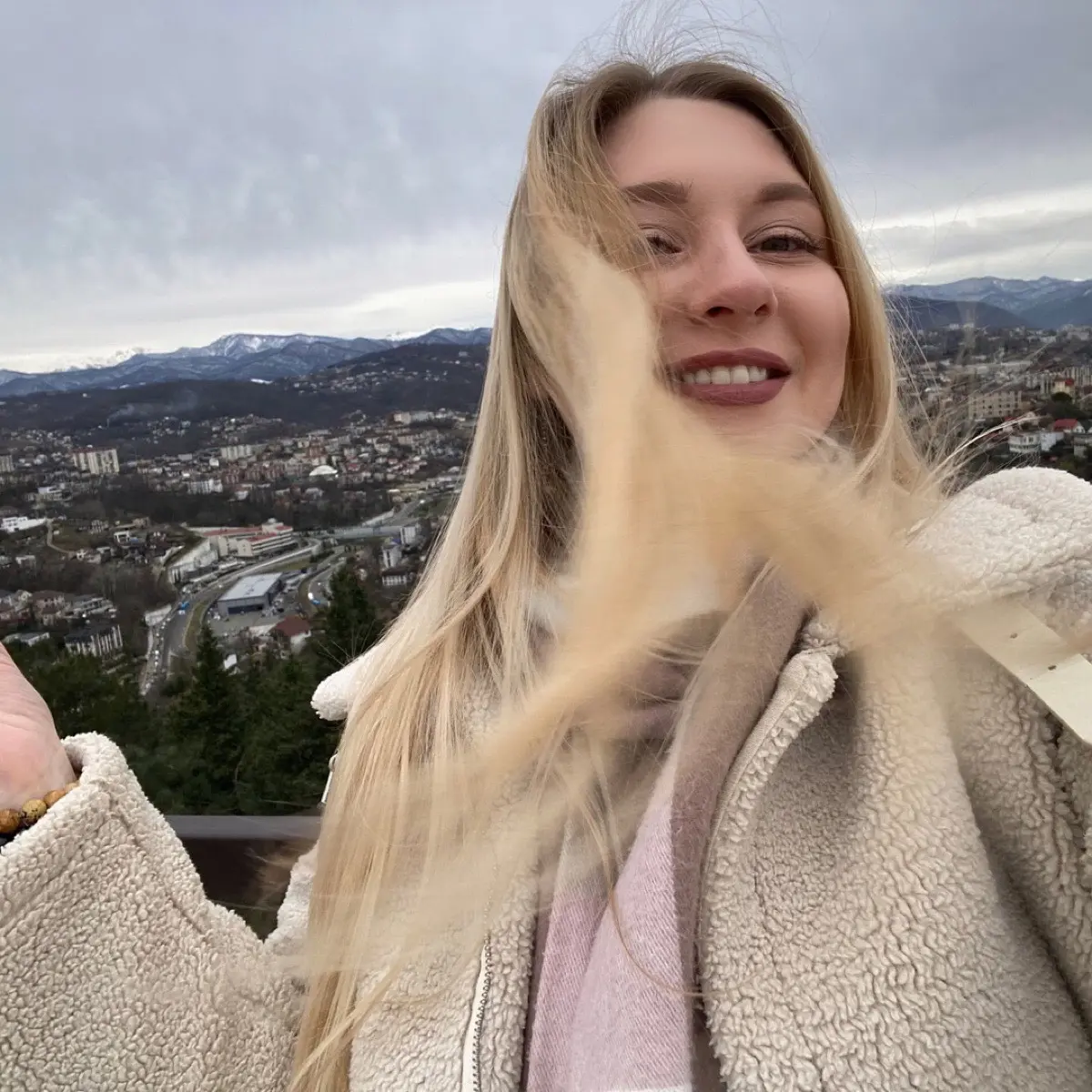 Екатерина Алексеева