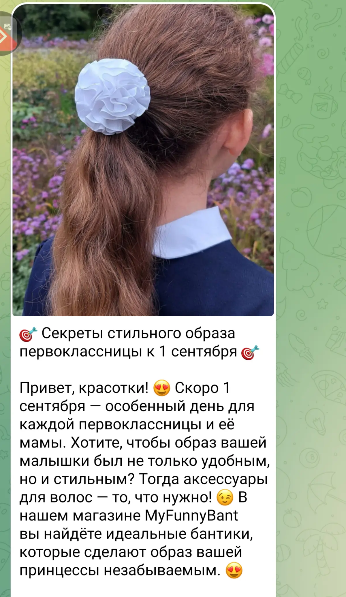 Первые АИ агенты выходят на работу | Сетка — социальная сеть от hh.ru